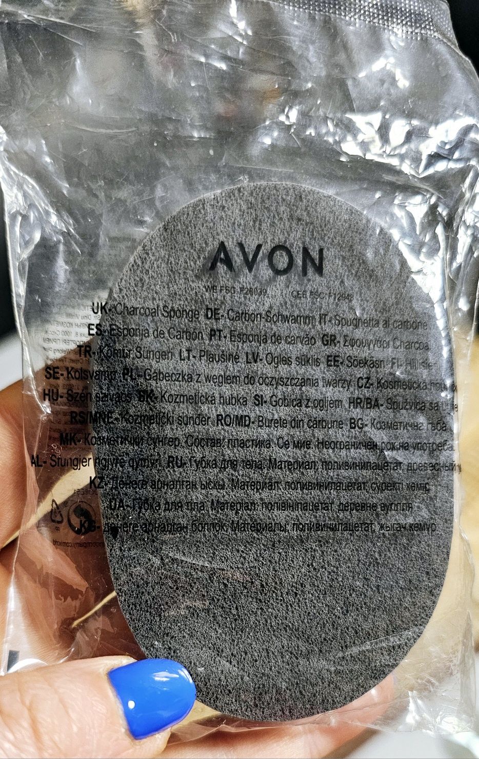 Nowa 4 x Avon Planet Spa, Gąbeczka z węglem do oczyszczania twarzy