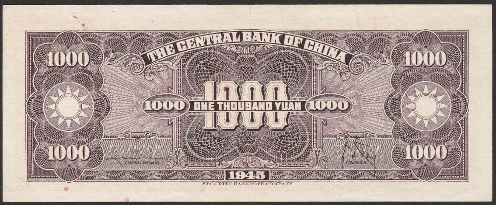 Chiny 1000 juan ( yuan ) 1945 - stan 1/2