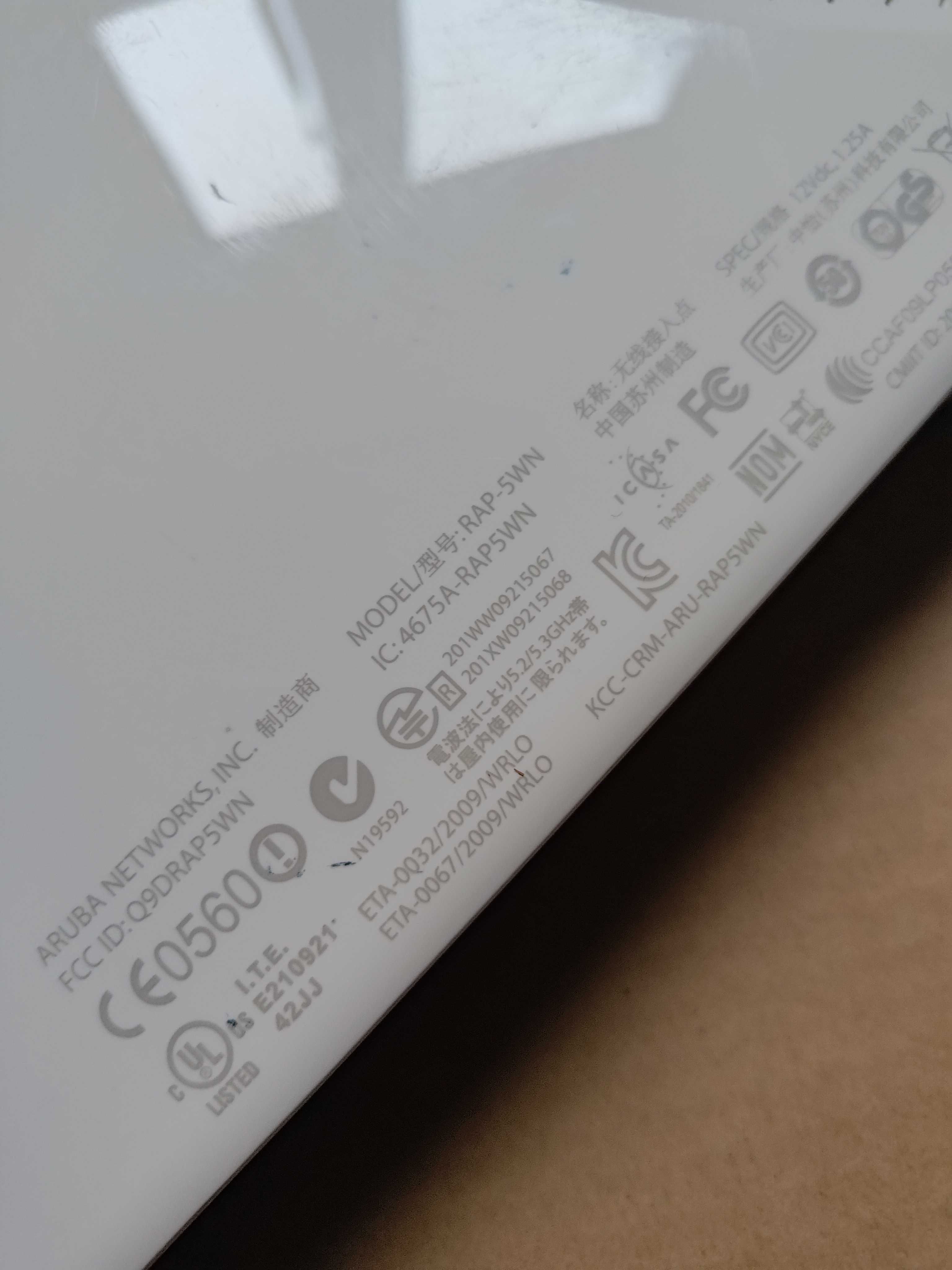 ### Router Aruba RAP-5WN ###