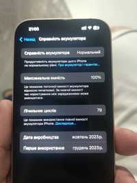 Продаж або обмін Iphone 15 128 Gb Pink