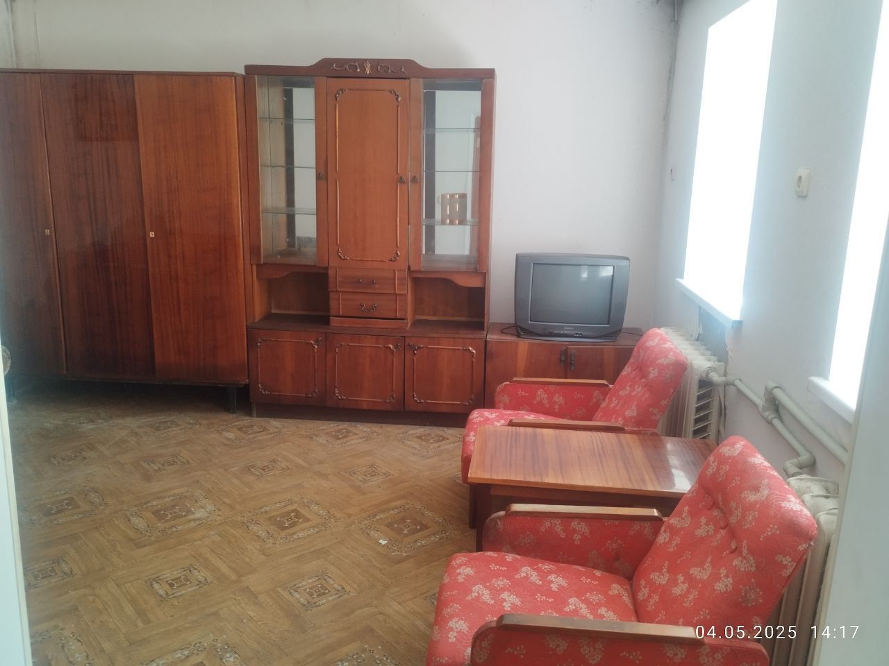 Продам дом с участком в Дофиновке