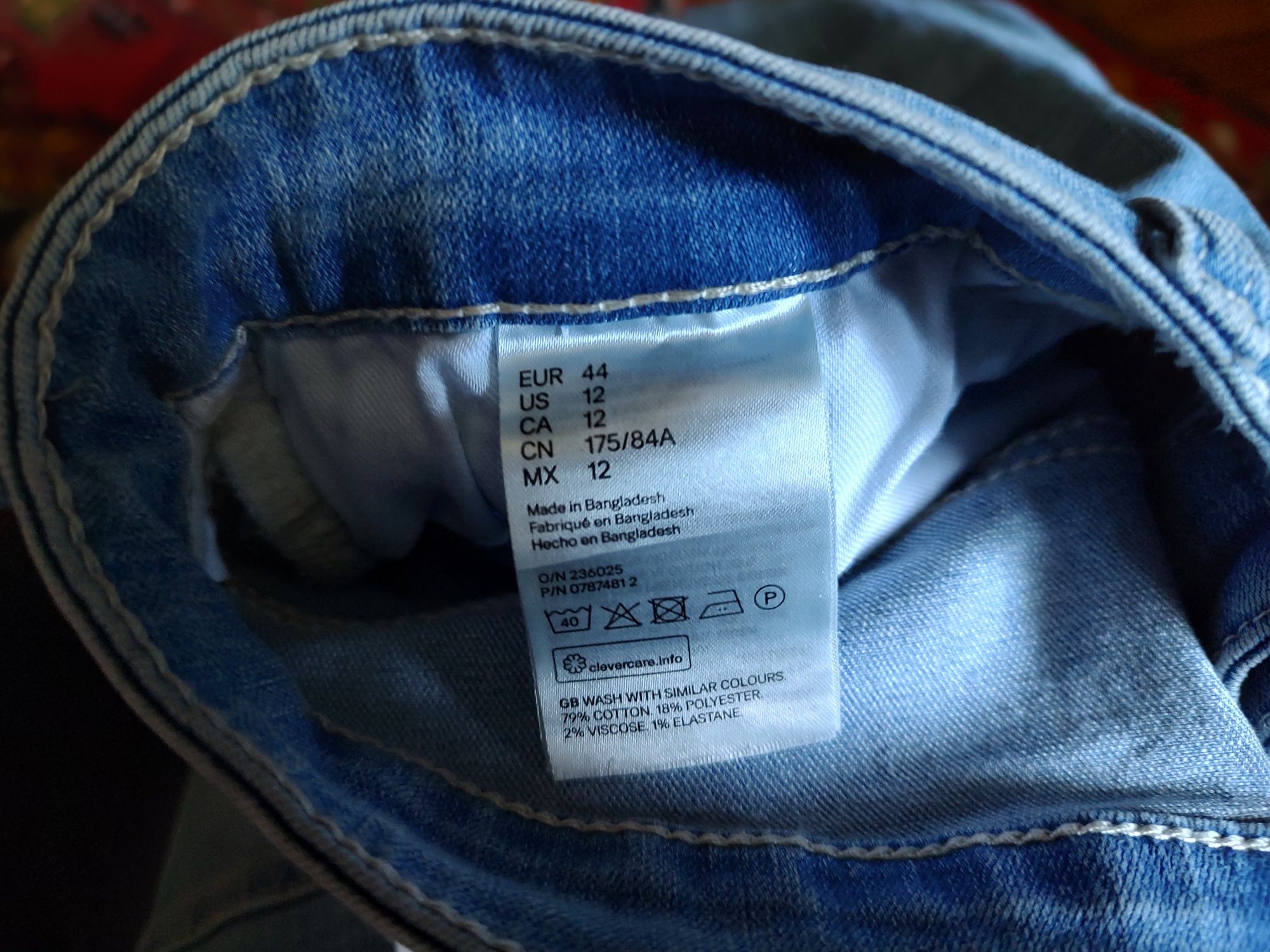 Джинсы женские(светло-синие) H&M, Штаны женские теплые C&A (Canada)