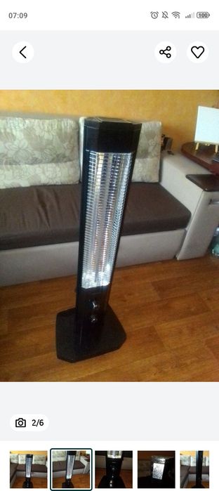 Обогреватель типа Ufo инфокрасний