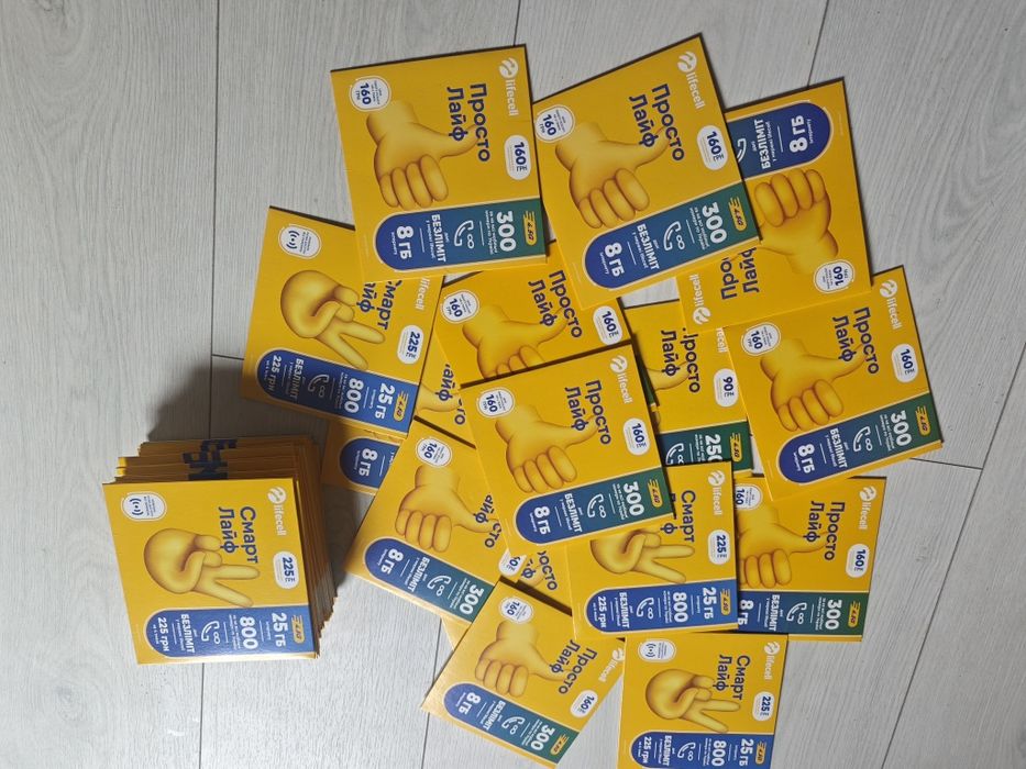Стартові пакети сімкарти стартовые пакеты симкарты lifecell лайфселл