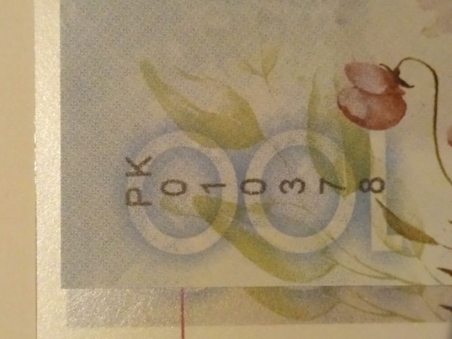 PWPW Banknot Walor Testowy Łąka Zapraszam!