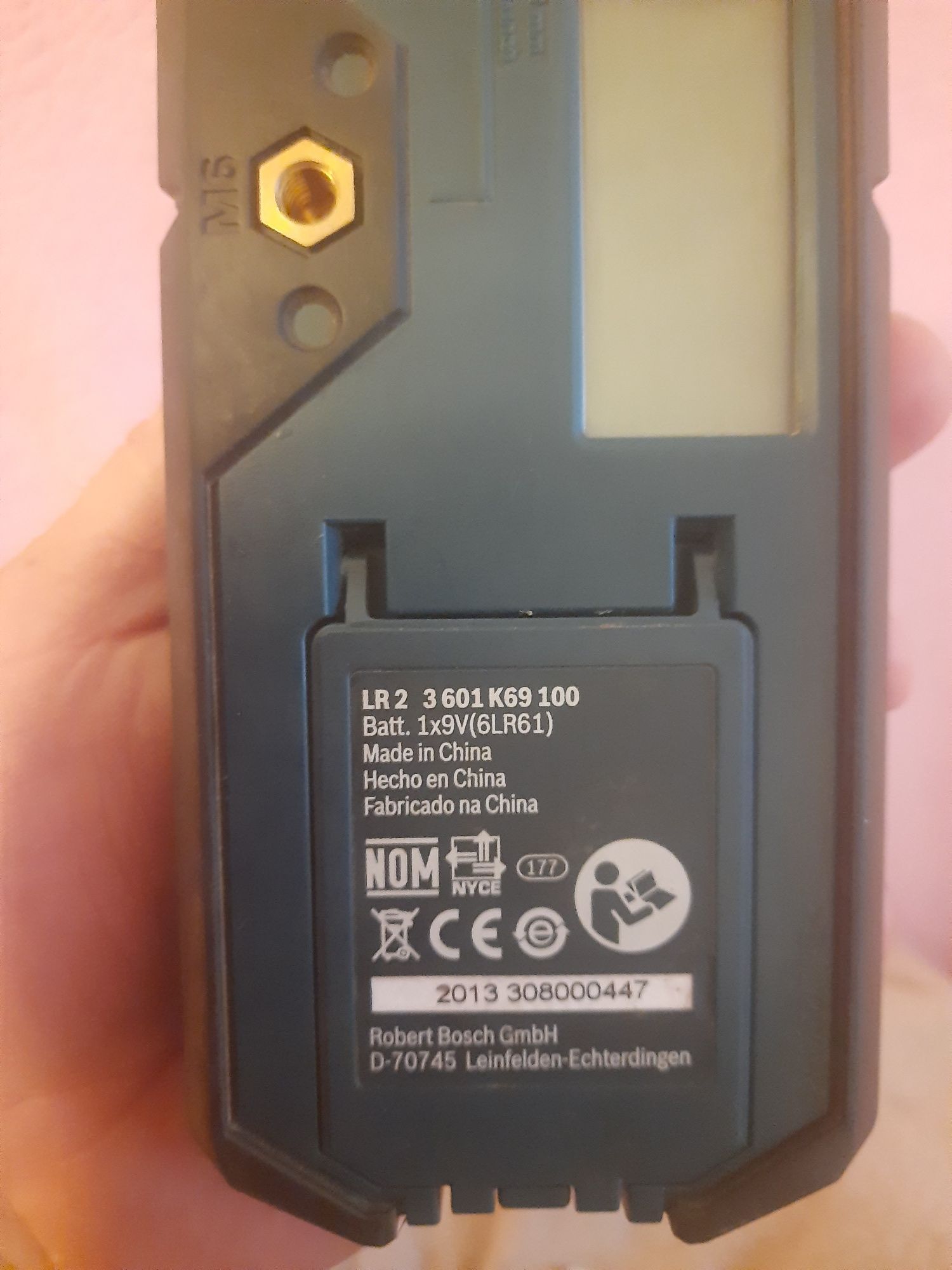 Detektor lasera lr2 bosch