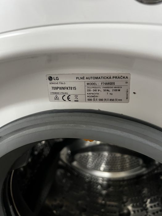 Пральна машина LG 7 kg