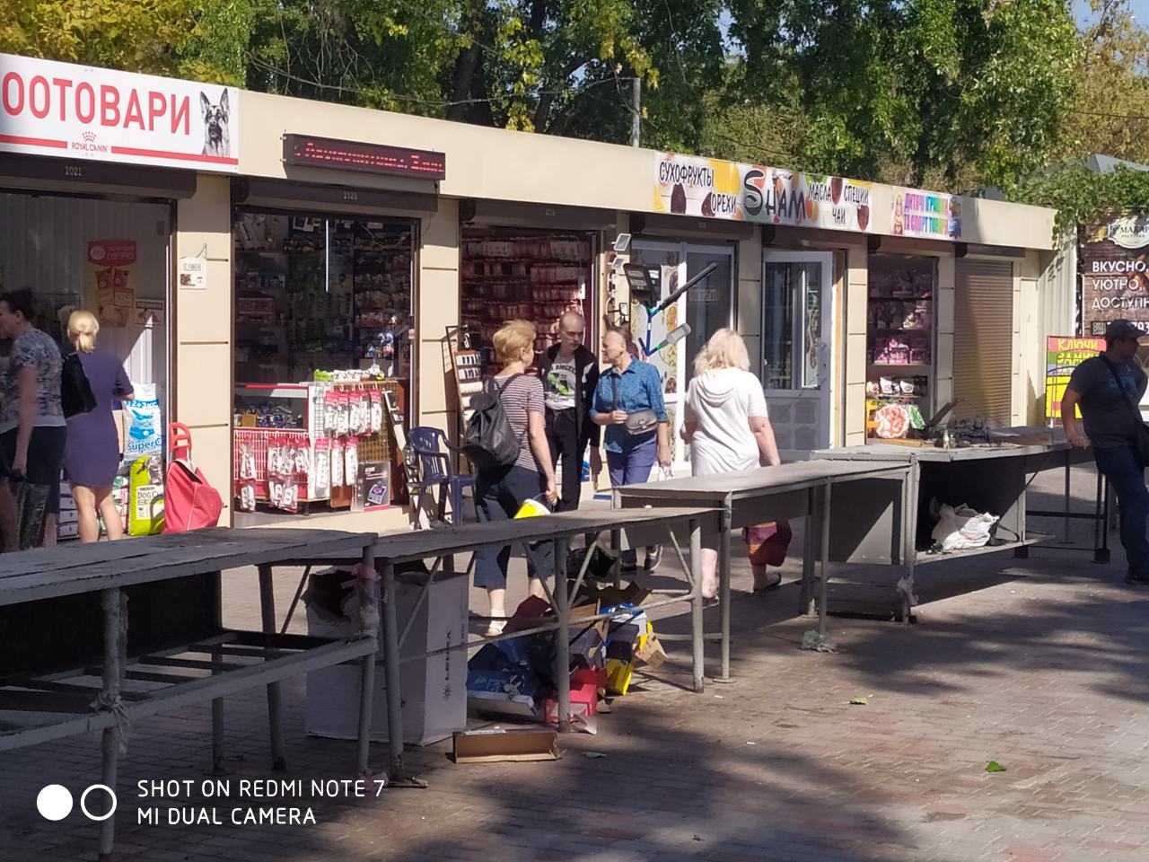 Каркасные дома, павильоны, МАФы , бытовки, ангары под ключ