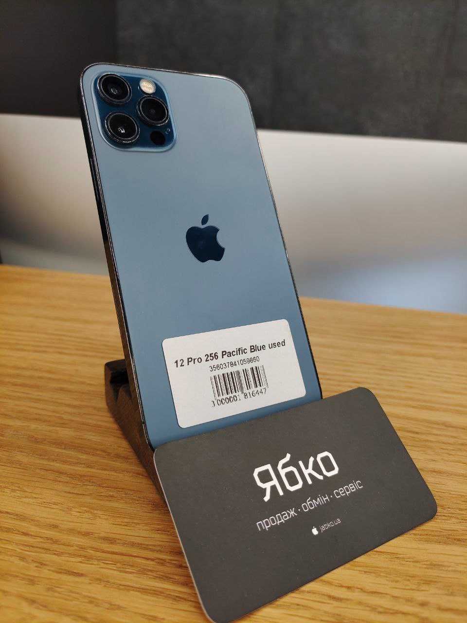 iPhone 12 Pro 128 256 б/у used КРЕДИТ ОПЛАТА ЧАСТИНАМИ TRADE IN