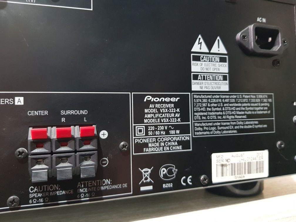 5.1 AV ресивер/підсилювач  Pioneer VSX-322 HDMI 5x100Вт з Німеччини