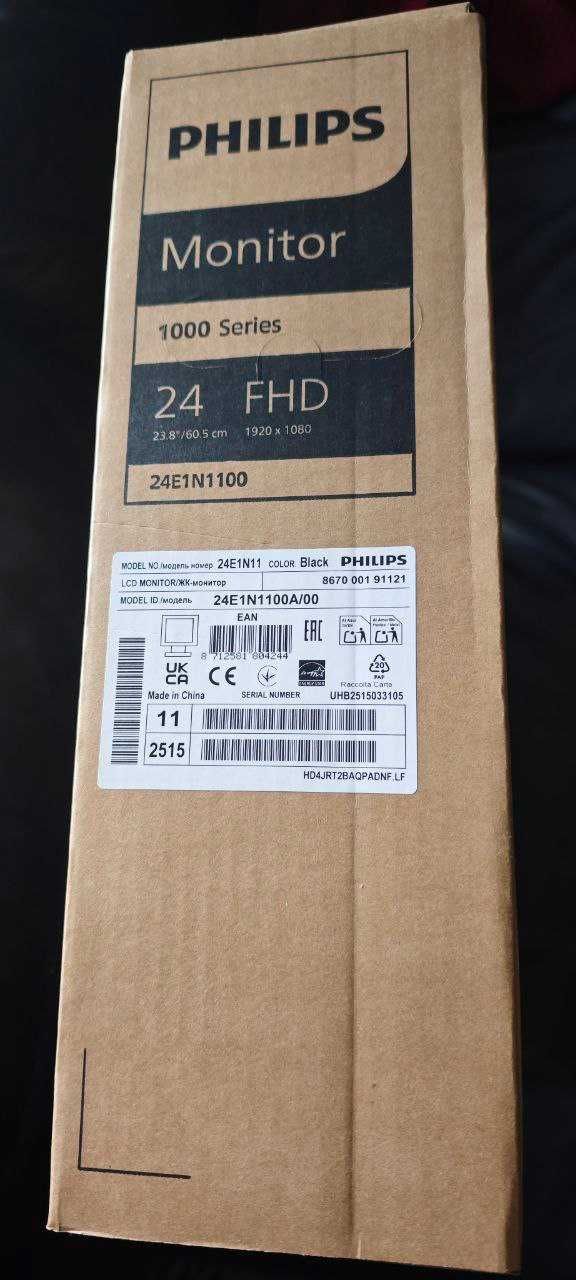 Monitor komputerowy Philips LED 23,8 24E1N1100A Jak Nowy Używany dzień