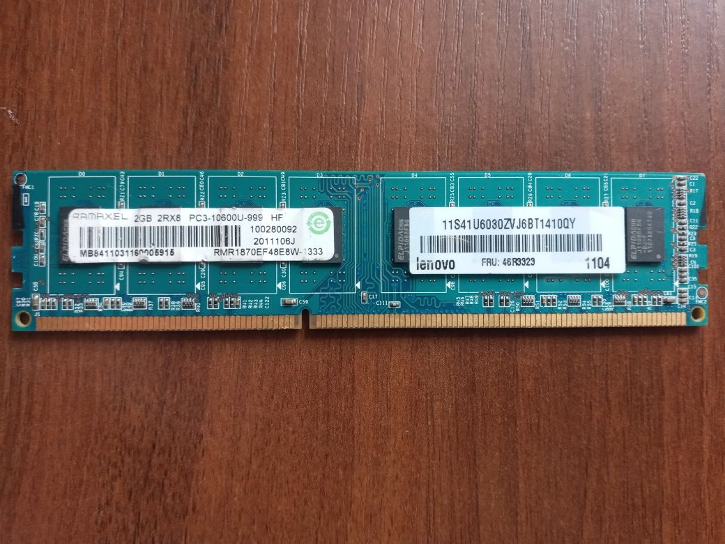 Карта памяті RAM DDR3 2GB