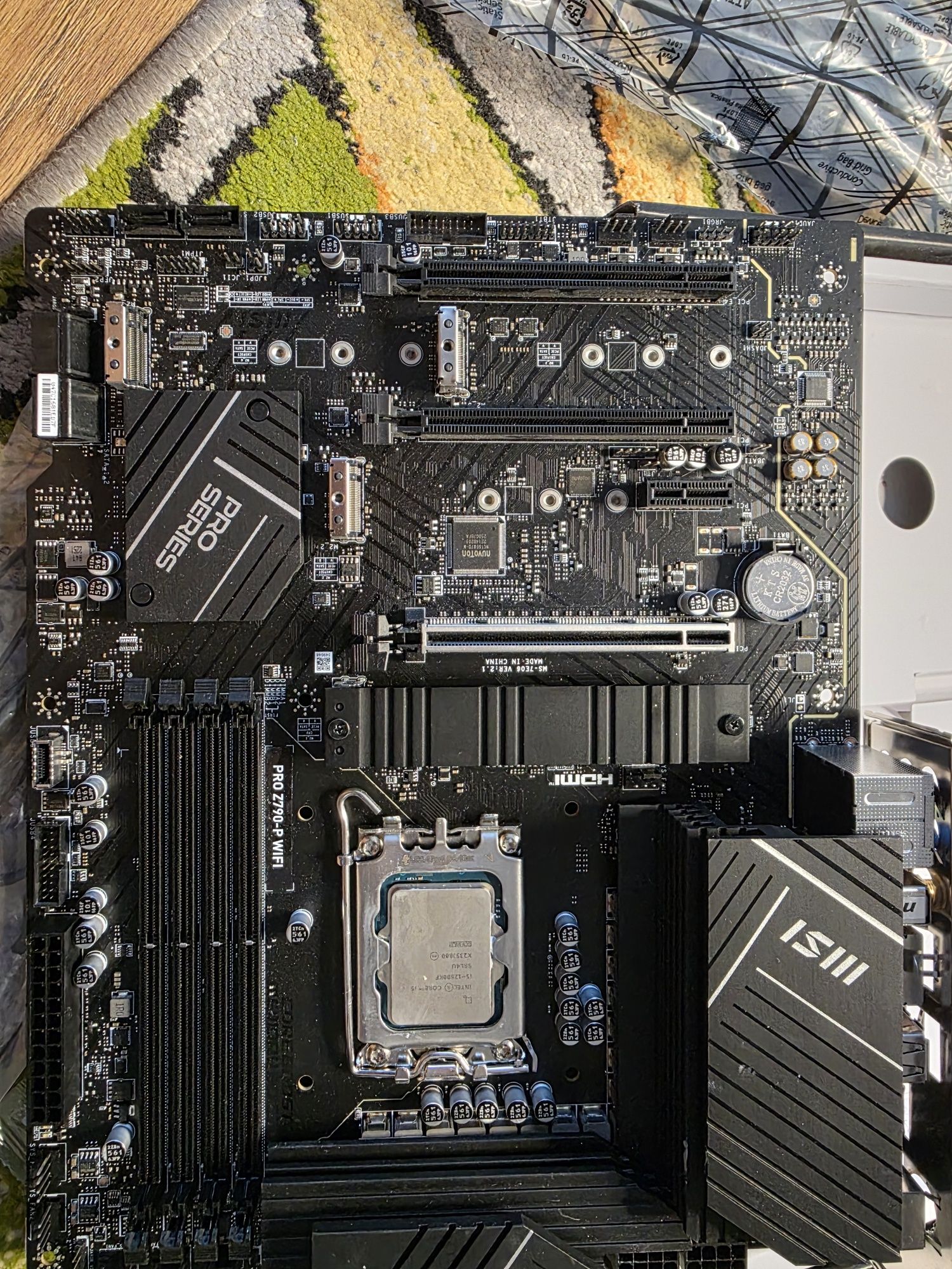 MSI Z790-P WiFi + i5-12600KF | Mało używane | Stan bdb |