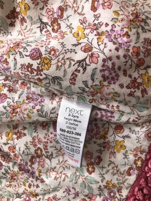 Kamizelka bezrękawnik wiosenny baranek Next rozmiar 98