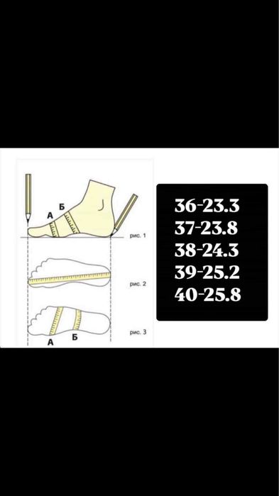 Кеди замшеві жіночі 38 розмір
