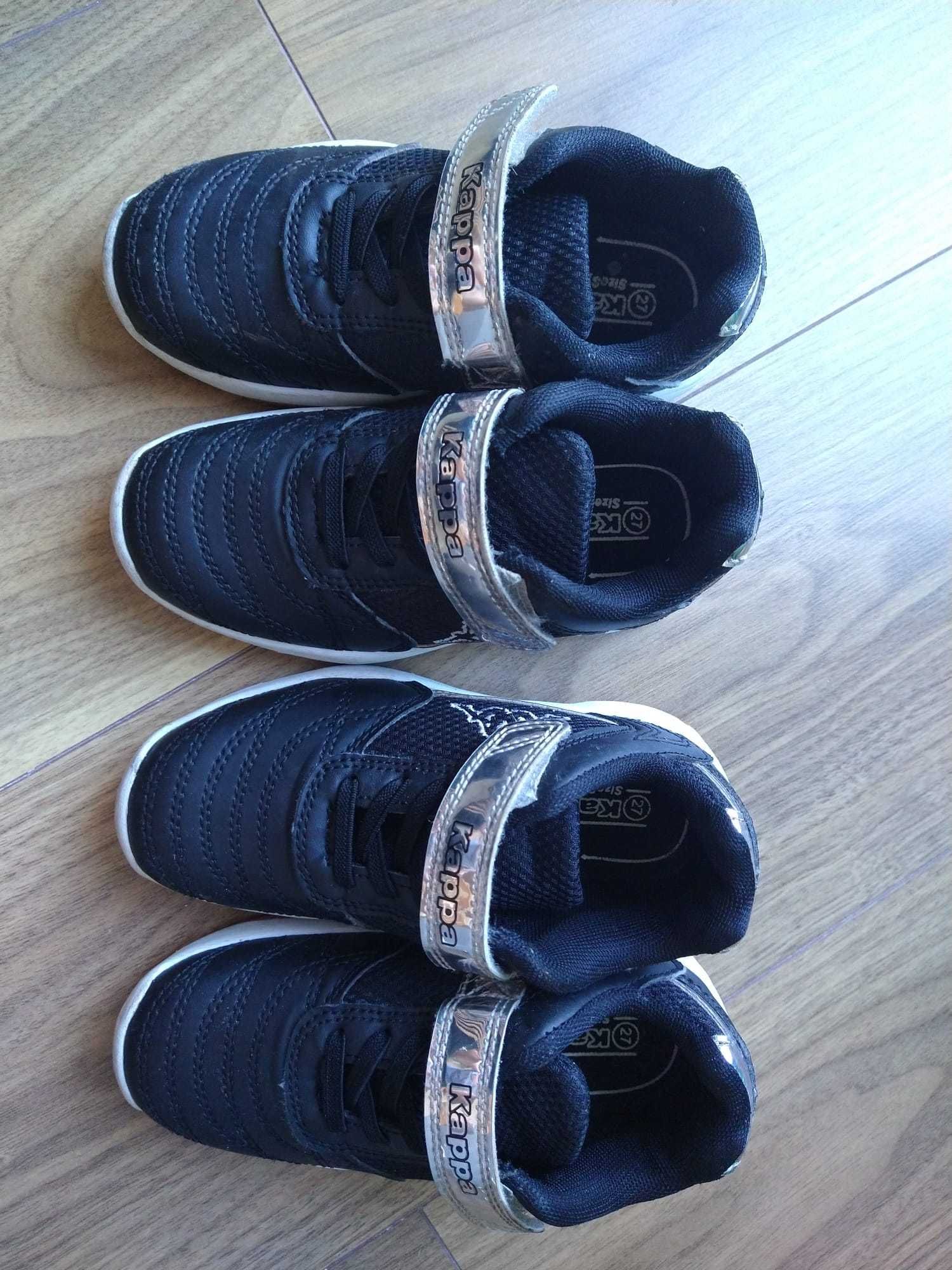 Buty sportowe dla chłopców