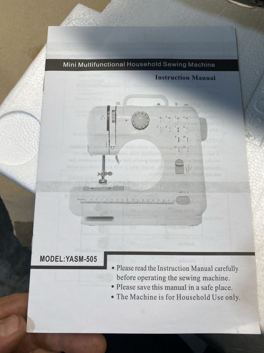 Швейна машинка нова