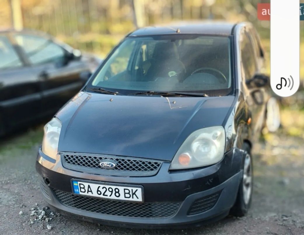 Тросик трос замок ручка форд фьюжн фиеста  FORD FUSION FIESTA