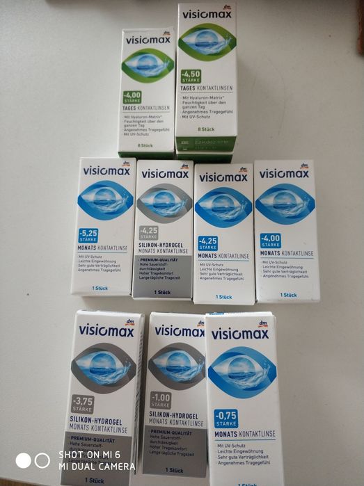 Продам щоденні та місячні контактні лінзи з