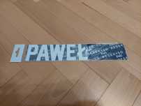 Naprasowanka na ubranie imię Paweł