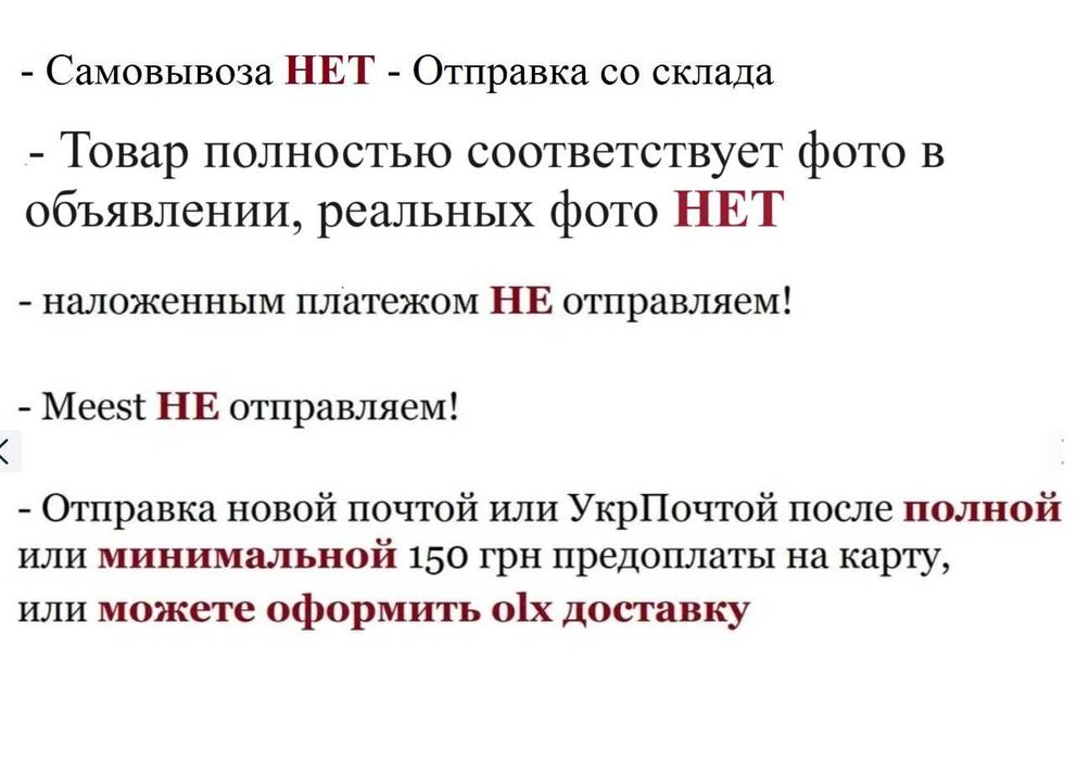 Сумка барсетка мужская черная - Оригинальный подарок мужчине папе