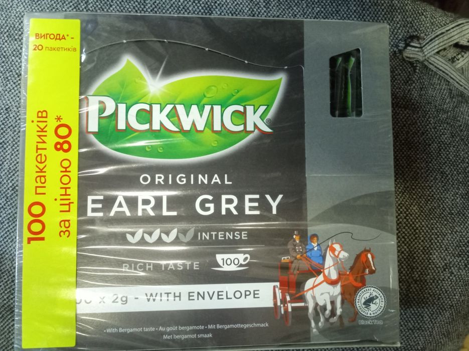 Кава заварна 4О грн/100 грамм