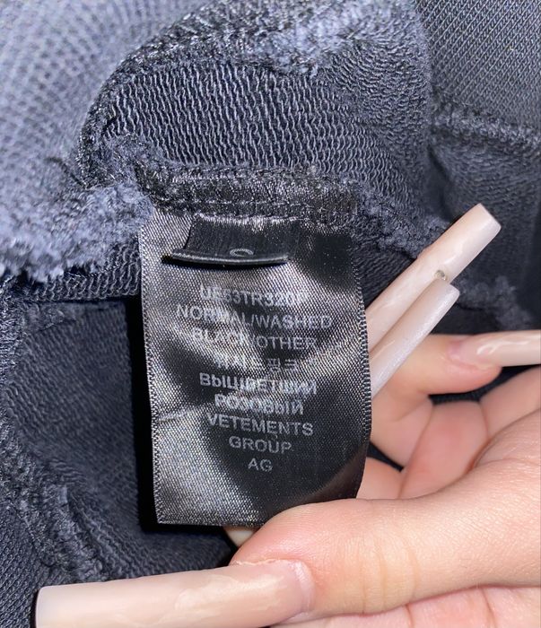 vetements зипка