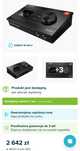 Interfejs audio Antelope Zen Go Synergy Core USB - działa Win - MacOS