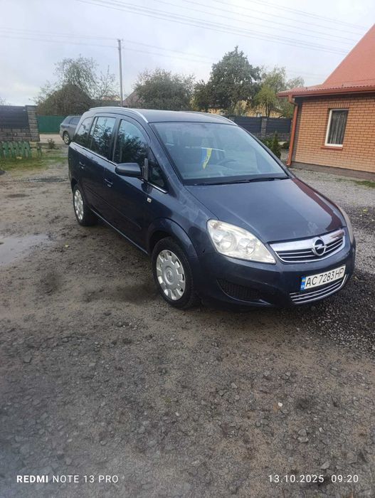 Продам зефіру в гарному стані