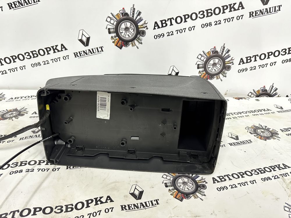 Підлокотник Renault Scenic 3 Рено Сценік 3 2009-2016