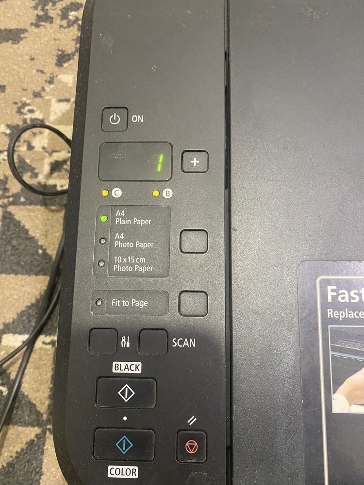Принтер Canon Pixma