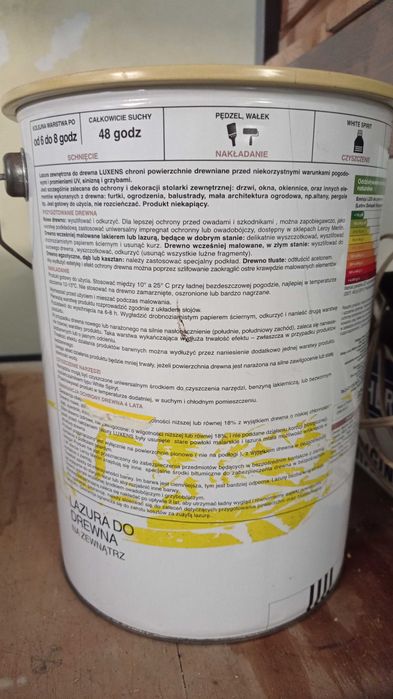 Декоративний деревозахисний засіб