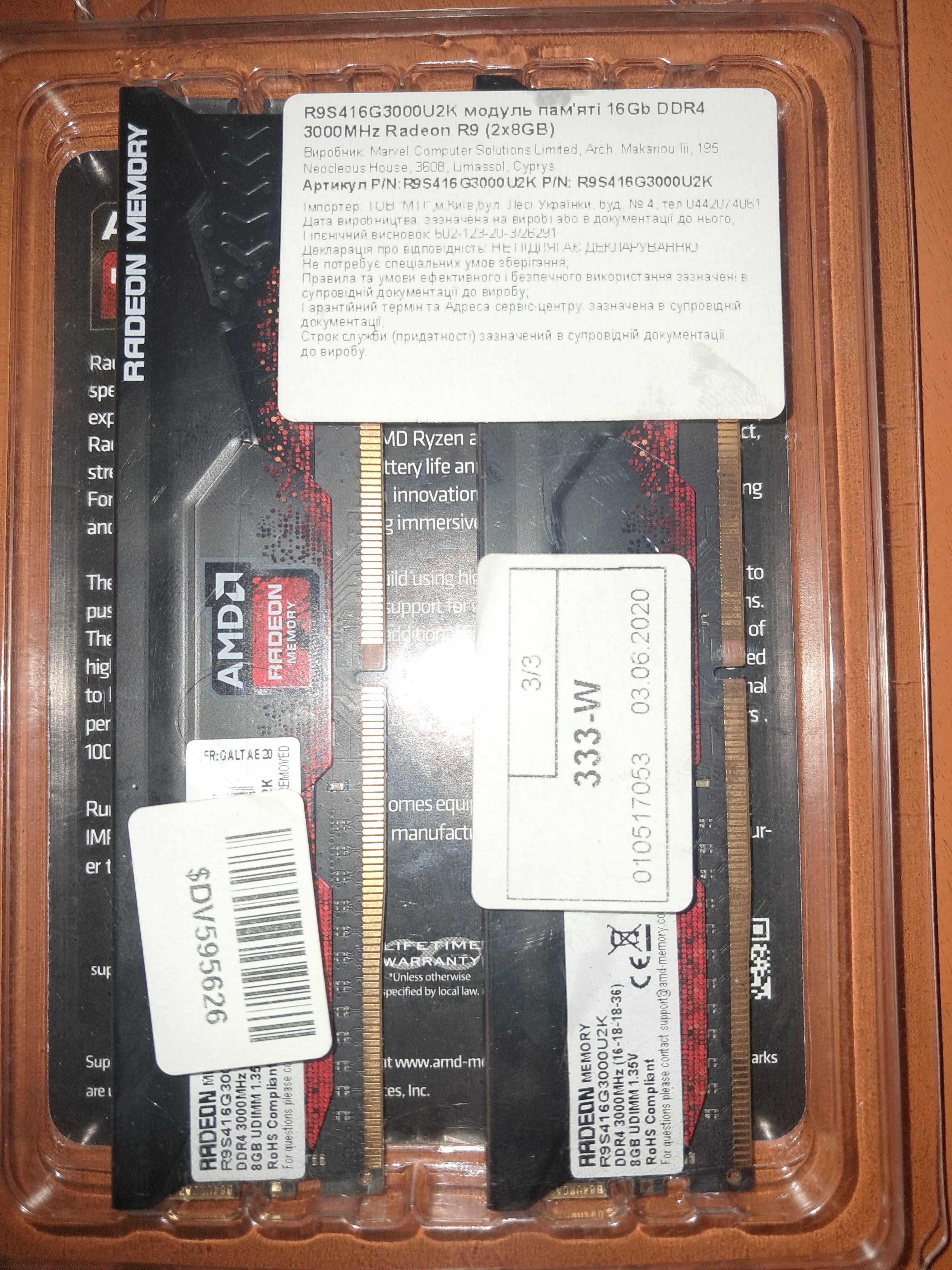 ОЗУ модуль памяті 2х8=16Gb DDR4 такт.частота 3000MHz тайм.16-18-18-36