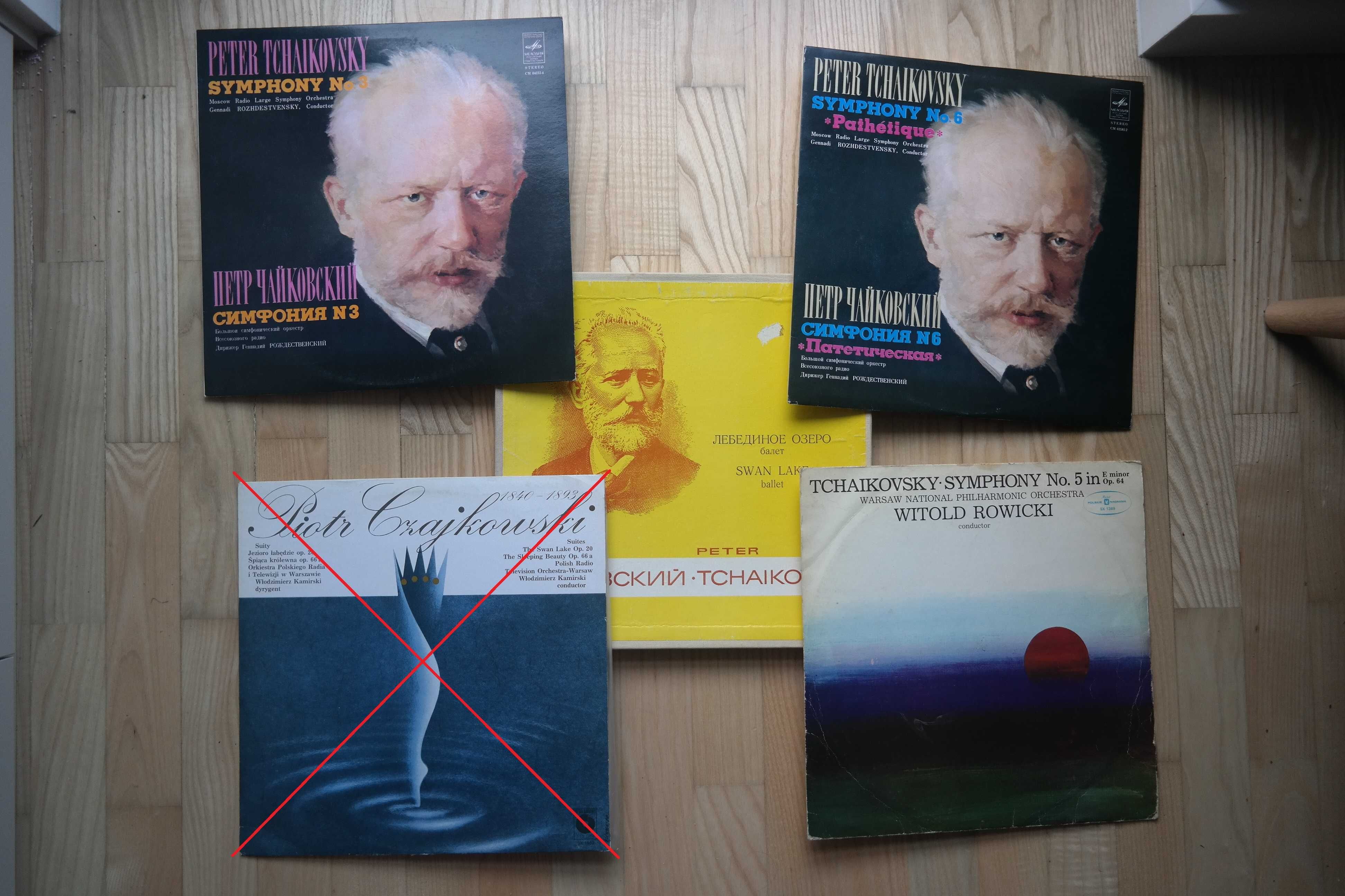 Piotr Czajkowski, Peter Tchaikovsky - 5 LP + 1 LP