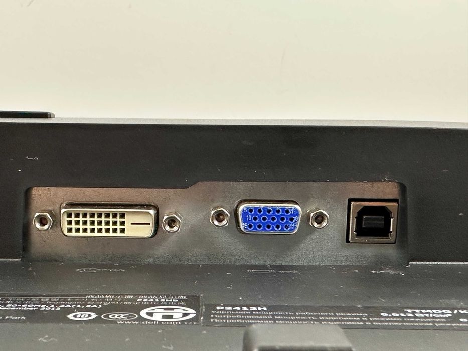 Idealny do biura Monitor Dell P2412H 24” LED Full HD