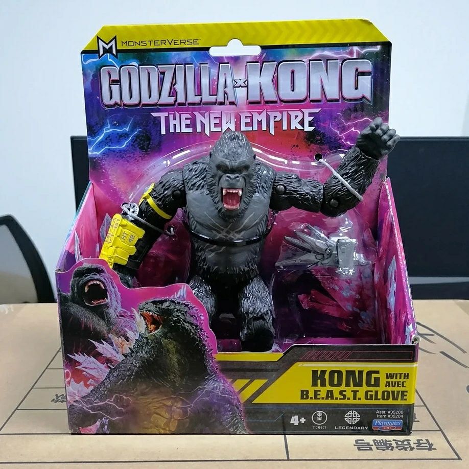 [NOVA] Figura King Kong Articulada