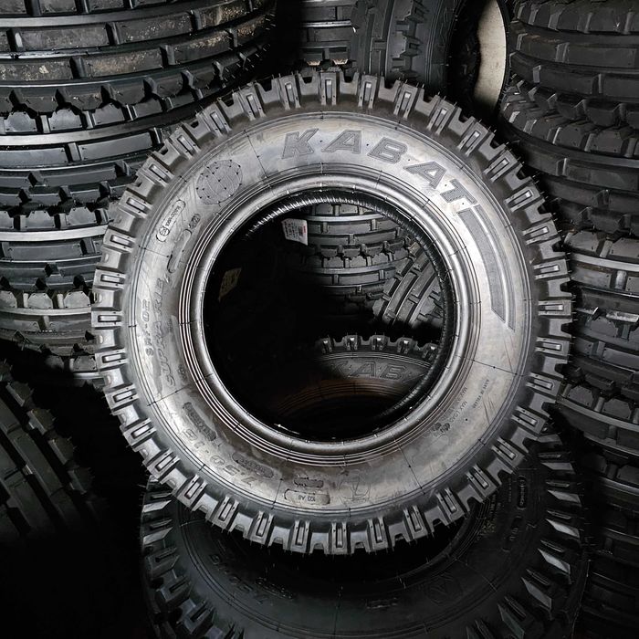 Opona 7.50-16 Jodełka Kabat Nowa Gwarancja