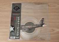 Eminem - Kamikaze (5th Anniversary Die Cut 7" Vinyl)