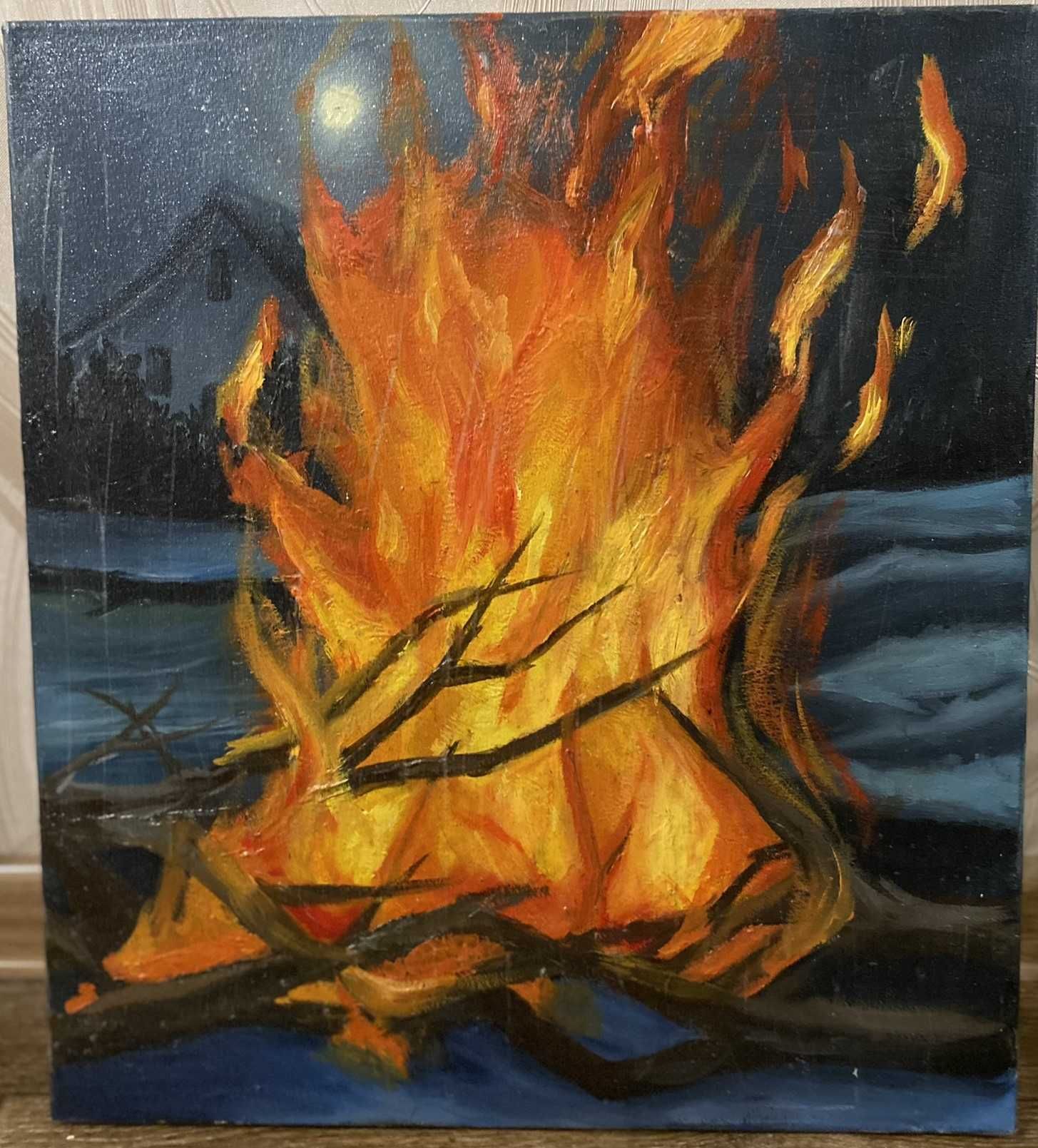 Продається картина "Вогнище в саду" Написана масляними фарбами.