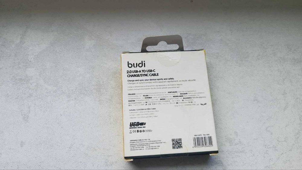 Budi Kabel Usb-C Usb-C 2.4A 1m Biały