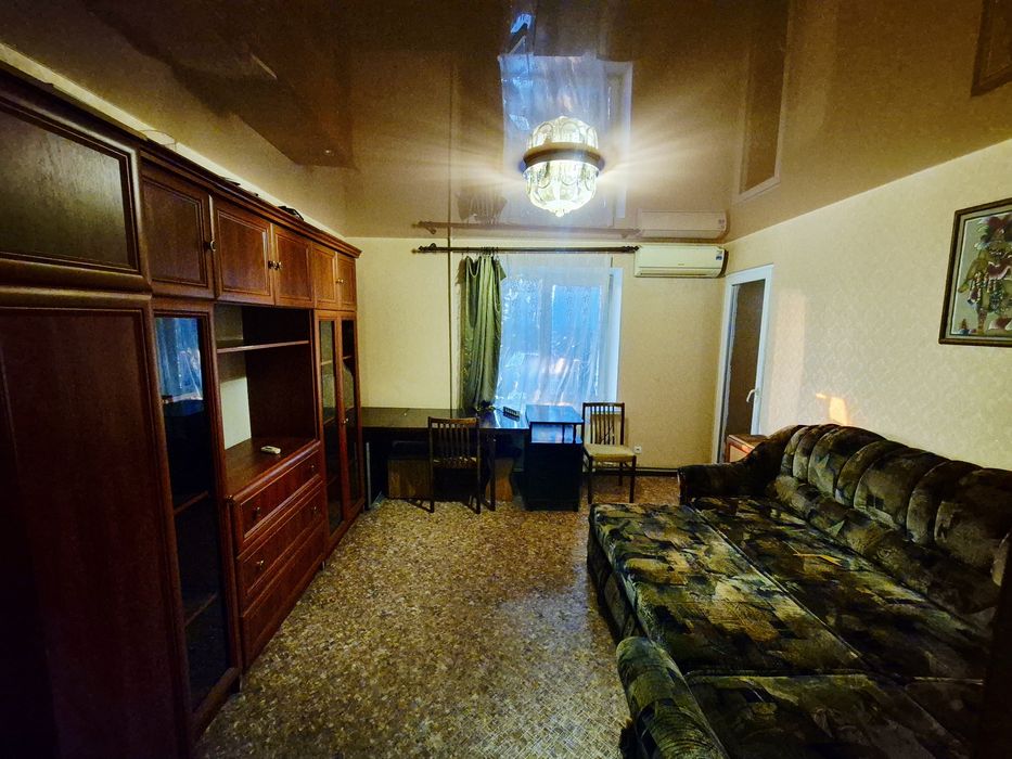 2 Кімнатна.Проспект.Університетський Біля ТЦ.Епіцентр