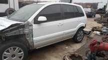 Розборка ford Fusion розбірка