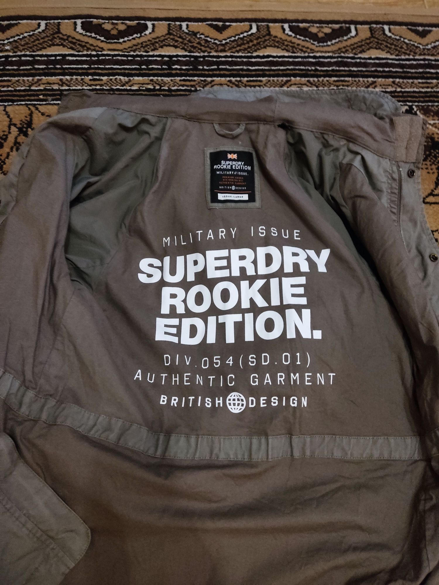 Парка Superdry .