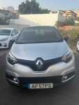 Renault Captur 1.5 dCi Exclusive