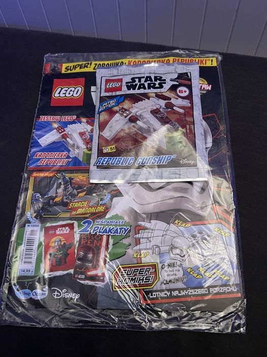 Gazetki Lego Sokół Millennium i Kanonierka cena za 2 sztuki