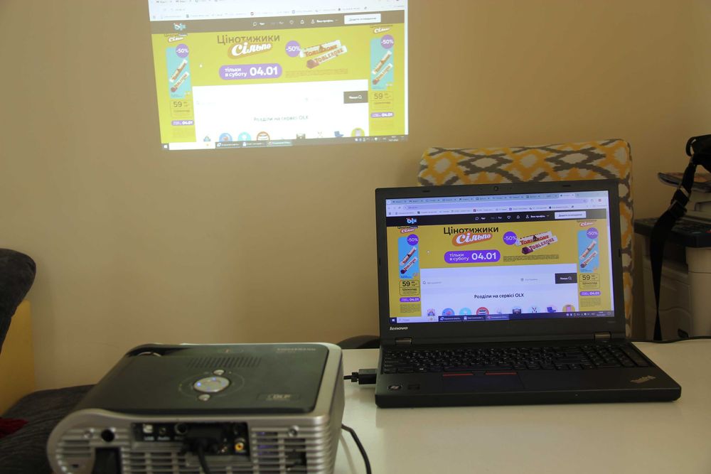 Продам проектор KINDERMANN KXD 165