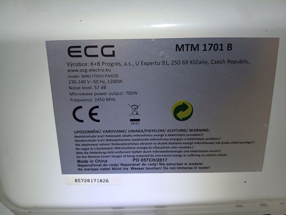 Мікрохвильова піч