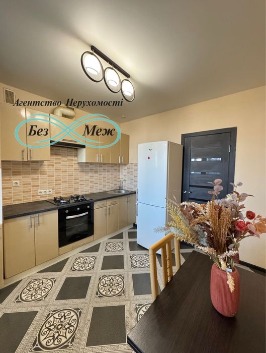 Мінідвушка в ЖК Софіївська Слобідка 47м2, Є ТРИ РОКИ