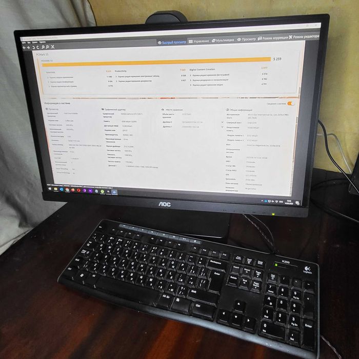 Продаю комп’ютер.