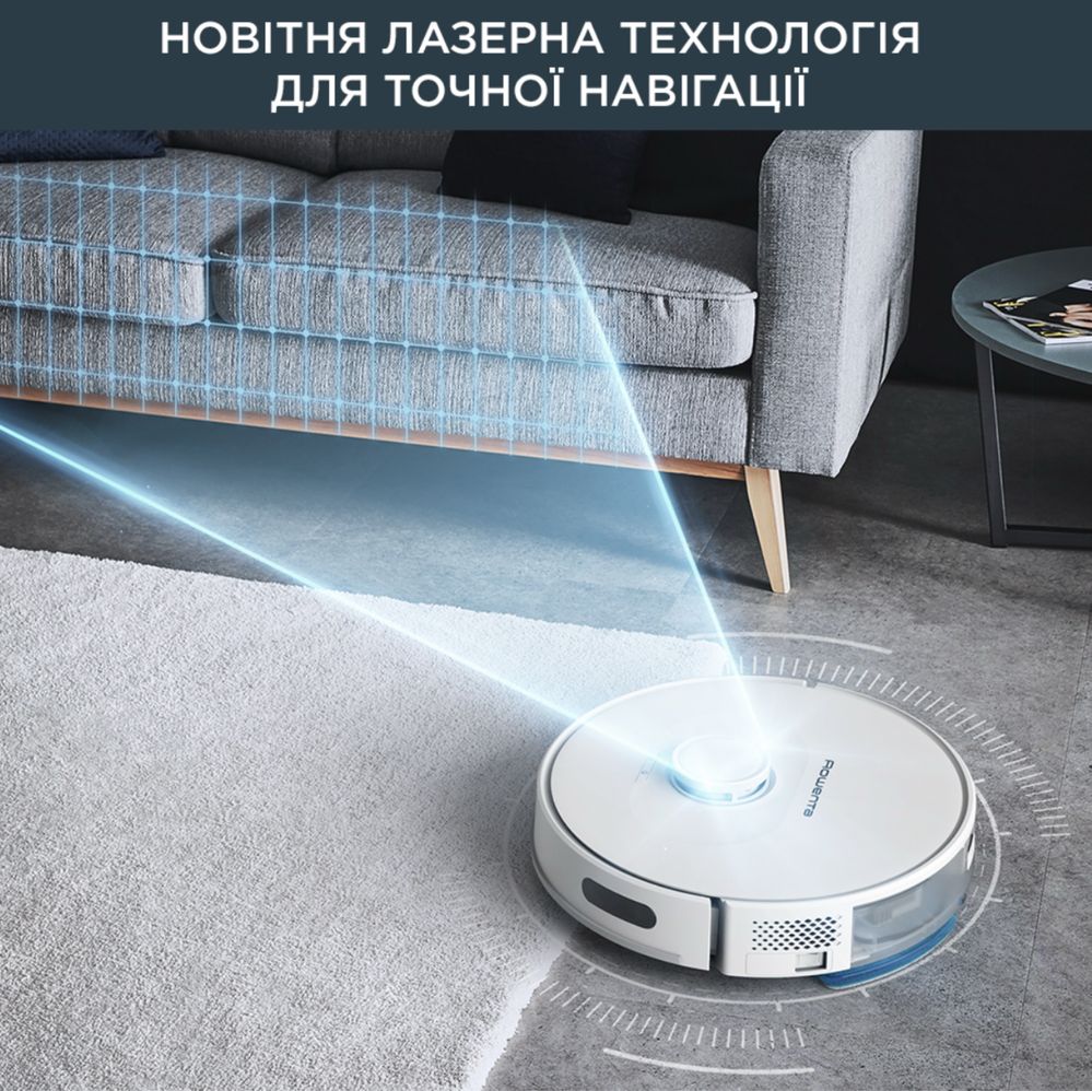 Робот-пилосос Rowenta X-PLORER 75s